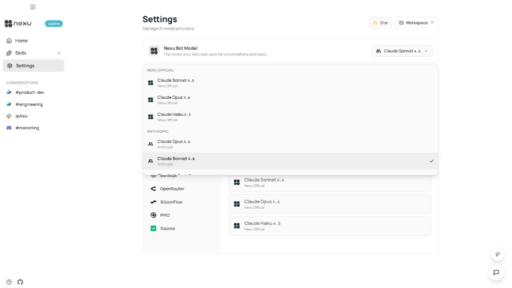 Model configuration page